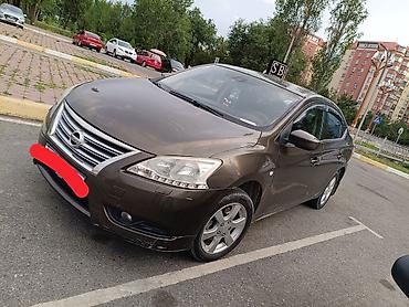 пирсеп машина: Nissan Sentra: 2014 г., 1.6 л, Механика, Бензин, Седан — 3