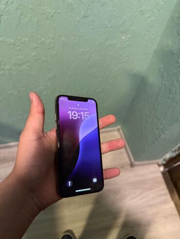 Apple iPhone: IPhone Xs, 64 GB, Matte Gold, Face ID