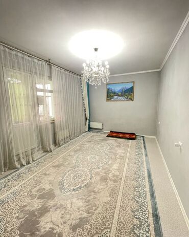 ковер 3 на 4 цена: Ковер 500 * 300