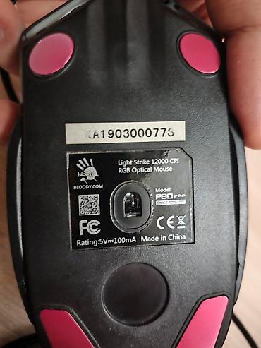 logitech g pro superlight: Bloody P80 Pro - компьютерная проводная мышь • Сенсор 12000 точек на — 3