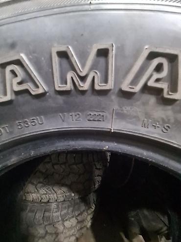 Шины и диски: Шина Sailun Terramax A/T - Тип: вседорожная (All Terrain), маркировка — 3