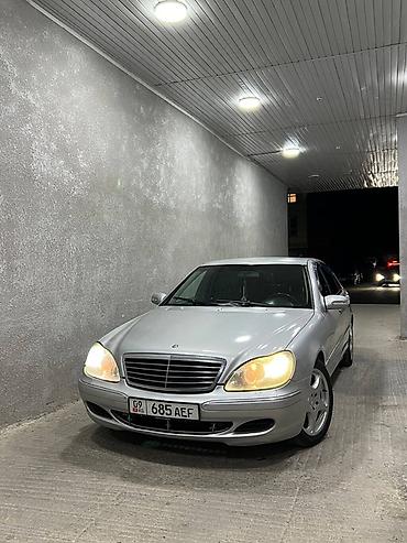 mb 220: Mercedes-Benz S-Class: 2003 г., 3.7 л, Автомат, Газ, Седан — 1