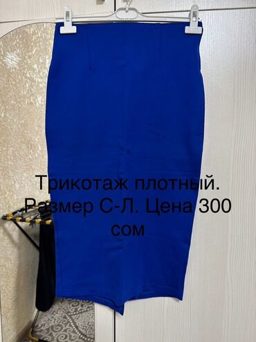 Джинсы: Джинсы, Прямые, Zara, Средняя талия — 2