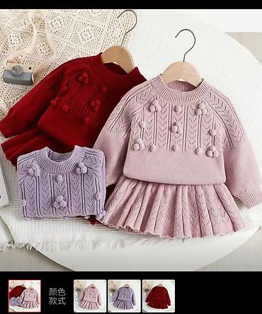 Комплекты одежды: Комплект, цвет - Коричневый — 16