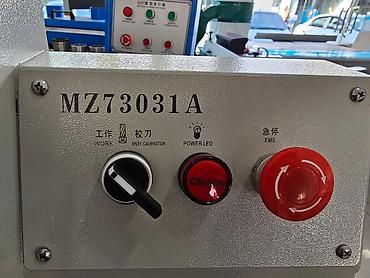 ножни: Сверлильно-присадочный станок по дереву MZB73031A Назначение: - — 5