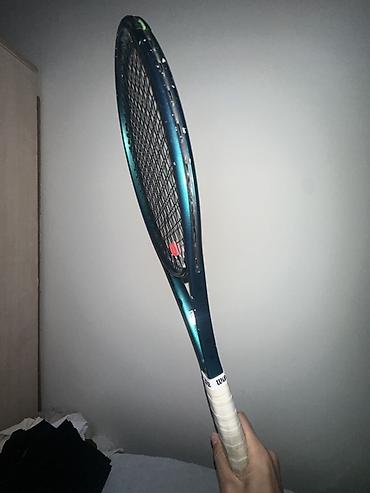Ракеткалар: Теннисная ракетка Wilson Blade 98 v9 Характеристики с обода: - — 6