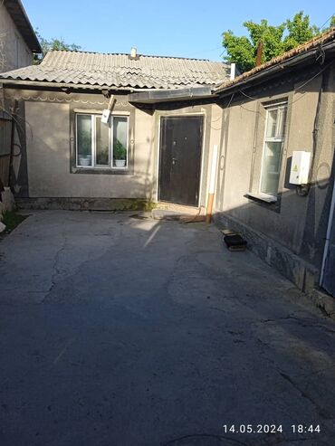 Продажа домов: Дом, 110 м², 7 комнат, Собственник — 12