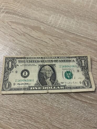 Əntiq vazalar: 1 Dollar, 1995 il, Vəziyyəti: Qənaətbəxş