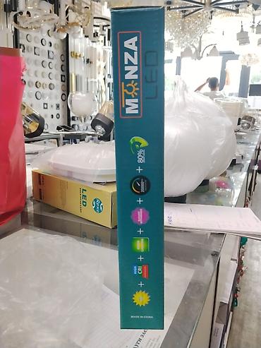 Освещение: Светодиодный светильник MONZA Electric LED, накладной квадратный — 2