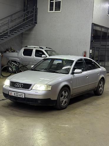 Audi: Audi A6: 2001 г., 2.7 л, Автомат, Бензин, Седан — 5