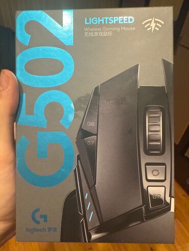 masin rolu komputer ucun: Logitech g502 Wireless.Koreyadan Alınıb.çox az işlənib.Qutuda hər şeyi