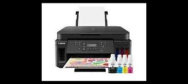 qələmli planşetlər: Canon MegaTank çoxfunksiyalı printer-skanner-kopiya aparatı — 3