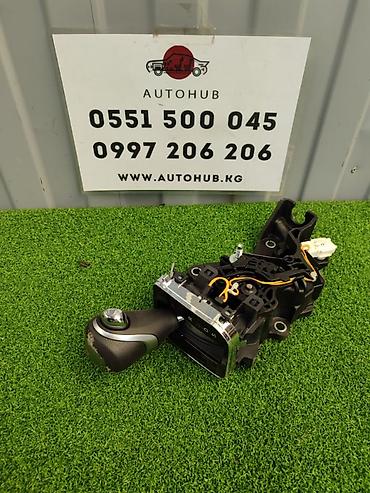Селектор акпп HONDA Odyssey DBA-RC1 K24W 2 2013 (б/у)