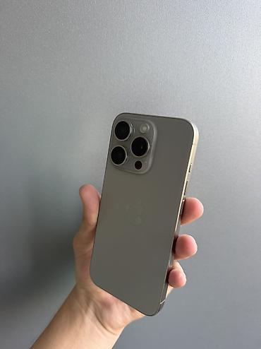 IPhone 15 Pro, Б/у, 256 ГБ, Natural Titanium, Защитное стекло, Чехол, Коробка, В рассрочку, 87 %