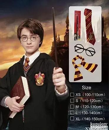 snegarice moon boot: Kostim Harry Potter do 150 cm Dobrodošli u Davidov shop online market — 1