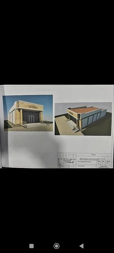 Кыймылсыз мүлк: Продаются два помещения под бизнес на Иссык куле село Сары-ой рядом с — 8