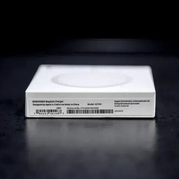 Punjači: Komplet Apple punjač jačine 20W i MagSafe punjač. Odgovara za sve na lalafo.rs — 9 Punjači: Komplet Apple punjač jačine 20W i MagSafe punjač. Odgovara za sve — 9