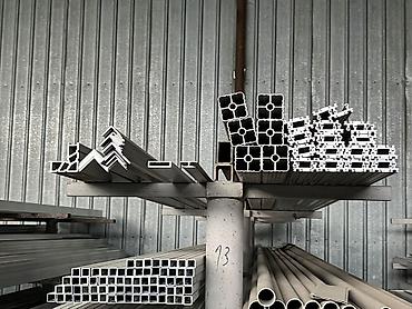aluminium qapi pencere: Alüminium profillər – geniş çeşid Məhsul təsviri: - Ekstruziya — 5