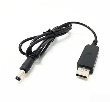 patchwork prekrivači: USB KABL SA 12V DC NA IZLAZU ILI SA 9V | USB kabl za napajanje na — 4