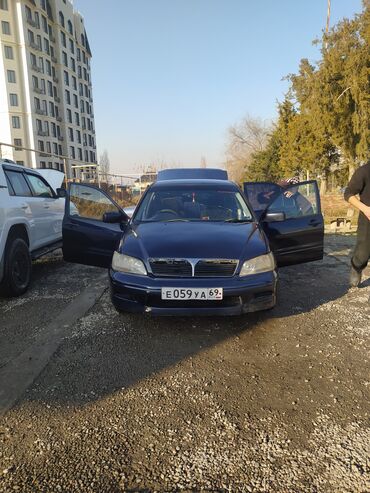 скупка коропка: Mitsubishi Lancer: 2002 г., 1.5 л, Автомат, Бензин, Седан