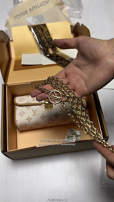 Клатчи: Клатч, Материал: Искусственная кожа, Женские, Новый — 9