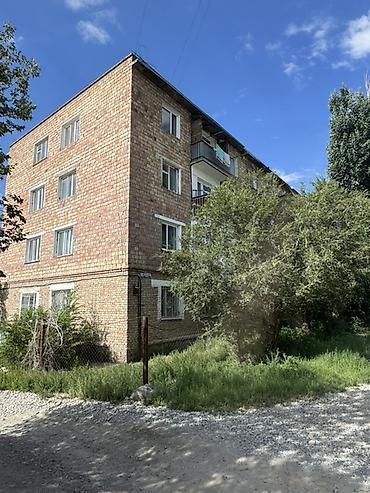 приват кж: 3 комнаты, 45 м², 1 этаж — 2