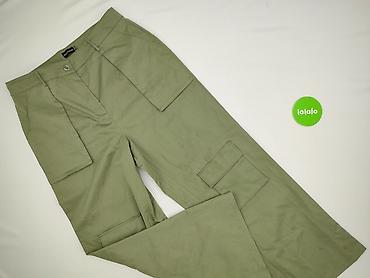 grube lolo: PrettyLittleThing, Spodnie cargo damskie, rozmiar 2XL — 2