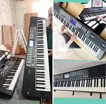 88: Piano, Rəqəmsal, Yeni, Pulsuz çatdırılma — 2