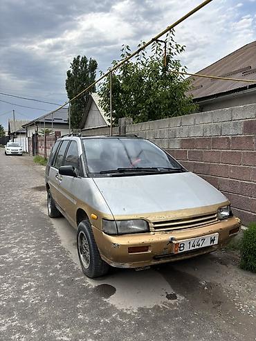 Другие автомобили: Минивэн (5 дверей) с просторным салоном и высоким потолком. Основные — 12
