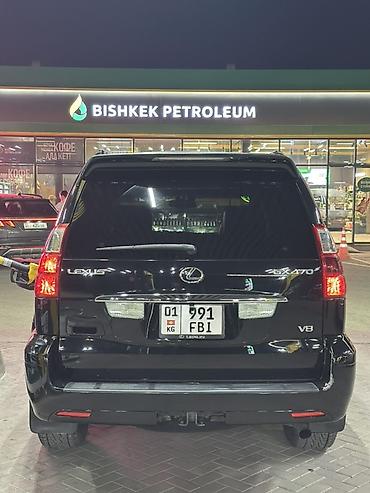 Lexus: Lexus GX: 2005 г., 4.7 л, Автомат, Бензин, Внедорожник — 6