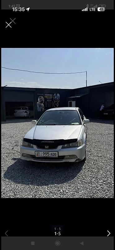 Honda Accord: 2002 г., 1.8 л, Автомат, Бензин, Седан at lalafo.kg Honda Accord: 2002 г., 1.8 л, Автомат, Бензин, Седан