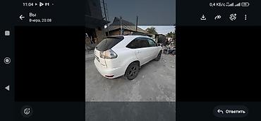 highlander 2: Lexus RX: 2006 г., 3.3 л, Автомат, Бензин, Кроссовер — 3