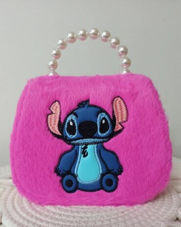 karseell maska cena: Stitch torbica za devojcice
Dimenzije 17 x 14 cm