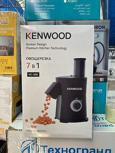 ОВОЩЕРЕЗКА KENWOOD VC‑300, 7 в 1 - Мощность: 500 Вт - Напряжение