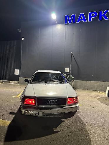 ауди кю7: Audi 100: 1992 г., 2 л, Механика, Бензин, Универсал — 2
