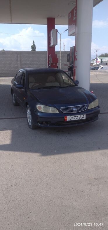 нисан сифра: Nissan Cefiro: 2000 г., 2.5 л, Автомат, Бензин, Седан