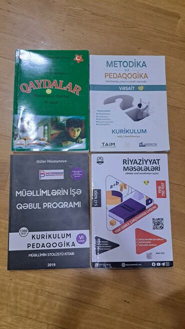 fizika hikmət mehdiyev pdf: Müəllimlər və abituriyentlər üçün tədris vəsaitləri dəsti Dəst