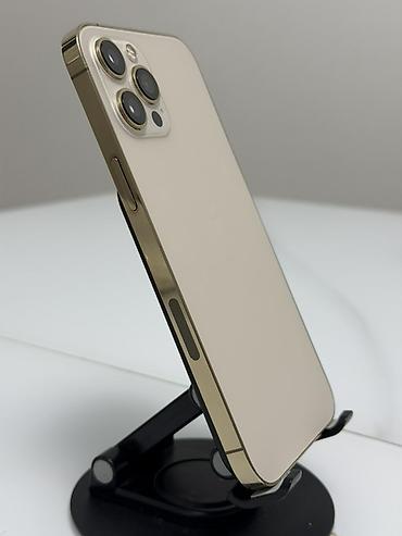 Мобильные телефоны и аксессуары: IPhone 12 Pro Max, Б/у, 256 ГБ, Золотой, Защитное стекло, Чехол, 100 % — 2