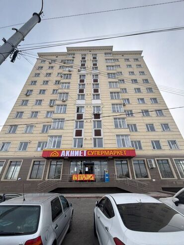 квартира рабочи гарадок: 1 бөлмө, 40 кв. м, Элитка, 10 кабат, Евроремонт
