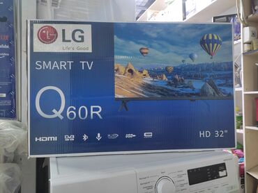 lg magic: Телевизор lg 32 дюймовый 81 см smart android! Низкая цена + скидки +