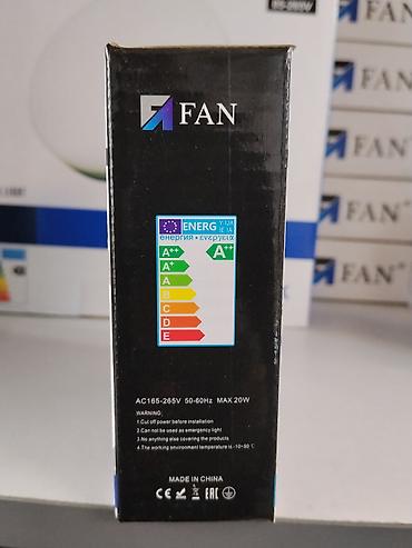 Освещение: Светодиодный светильник FAN GX70, модель SY1220. Характеристики: - — 3