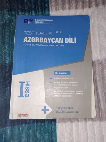 azerbaycan dili test toplusu: Azərbaycan dili test toplusu 2019 nəşr yarı qiymətinə satılır