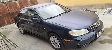 ray kia: Nissan Maxima: 2001 г., 2 л, Автомат, Бензин, Седан — 3