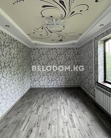 4: 🏠Продается дом в с. Беловодское Верхняя зона, район Живпром 🟡Участок — 9
