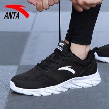 Кроссовки и спортивная обувь: Anta original
2024
На заказ