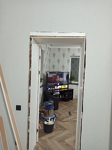 Ремонт окон и дверей: Дверь: Установка, Платный выезд — 2