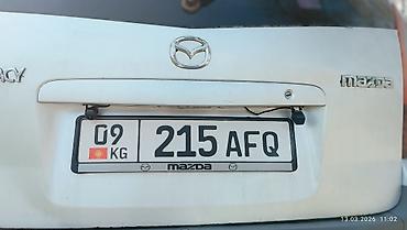 Mazda: Mazda PREMACY: 2026 г., Механика, Бензин, Универсал — 9