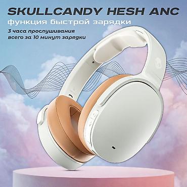 air iphone: Skullcandy Hesh ANC - одни из немногих беспроводных полноразмерных — 2