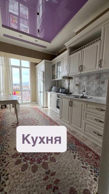 дом в аренду на долгий срок: 4 комнаты, 144 м², Элитка, 6 этаж