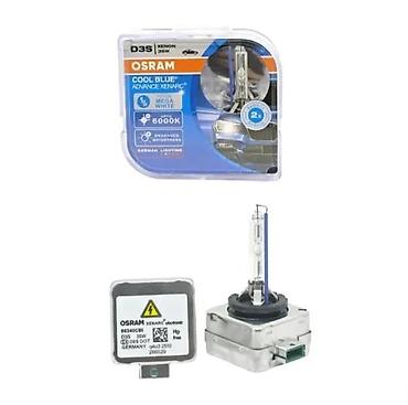 Auto oprema: U ponudi imamo 4 tipa OSRAM fabričkih D1S xenon sijalica: - OSRAM — 12